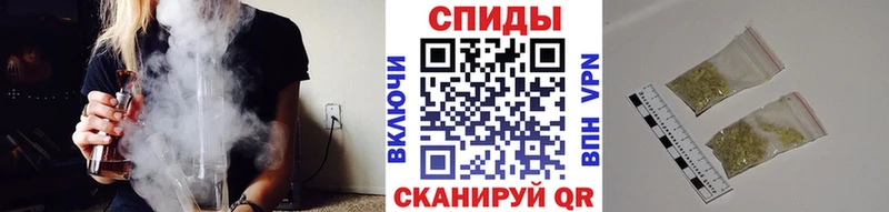 гидра как войти  Ветлуга  Бутират бутандиол  магазин продажи  