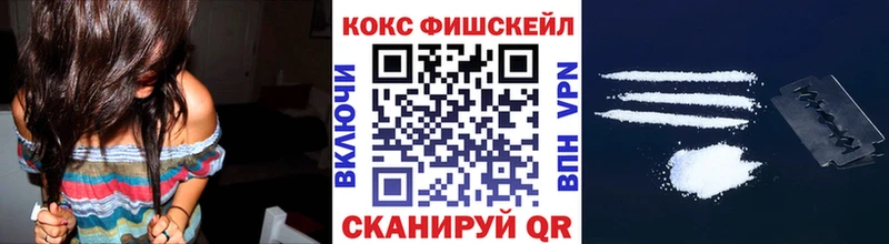 КОКАИН Боливия маркетплейс официальный сайт Ветлуга блэк спрут маркетплейс
