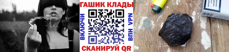 Гашиш индика сатива  Ветлуга 