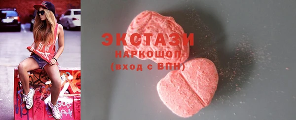 твердый Алексин