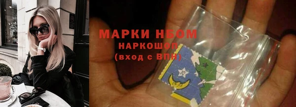 твердый Алексин