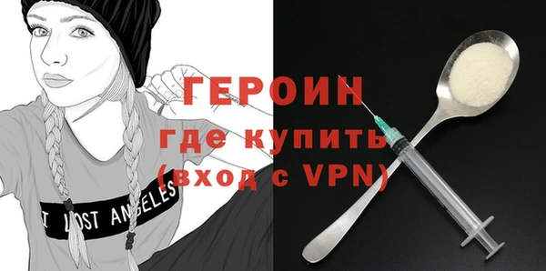 твердый Алексин