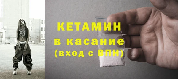 мет Остров