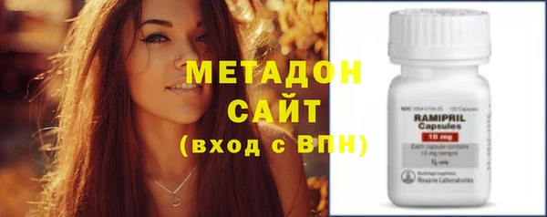 твердый Алексин
