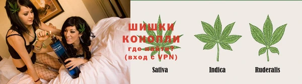MESCALINE Алексеевка
