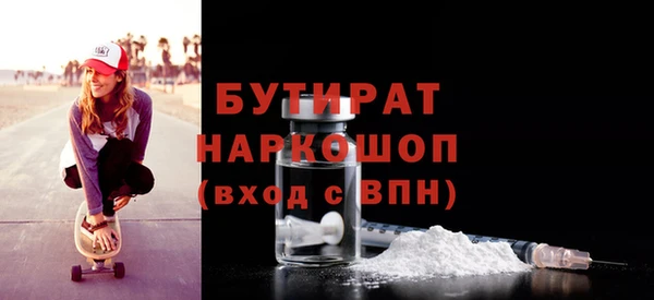 твердый Алексин