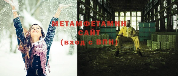 MESCALINE Алексеевка