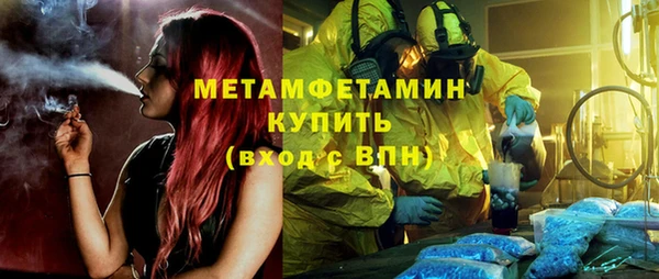 мдма Апатиты