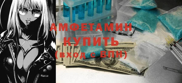 ГАЛЛЮЦИНОГЕННЫЕ ГРИБЫ Осташков