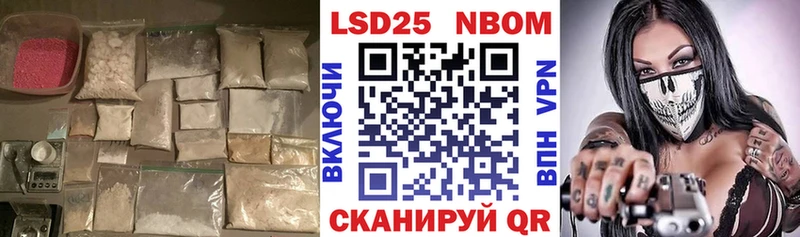 цена   Ветлуга  Лсд 25 экстази кислота 