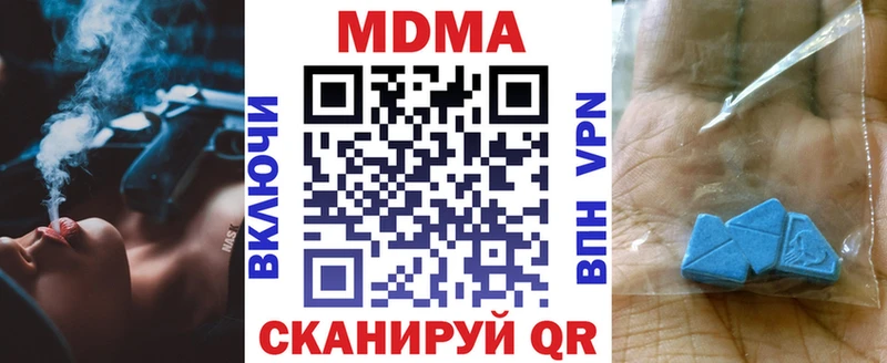 гидра сайт что такое наркотик Ветлуга MDMA кристаллы