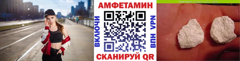Первитин Декстрометамфетамин 99.9% Ветлуга